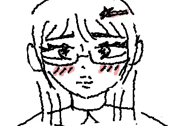 BLUSHING