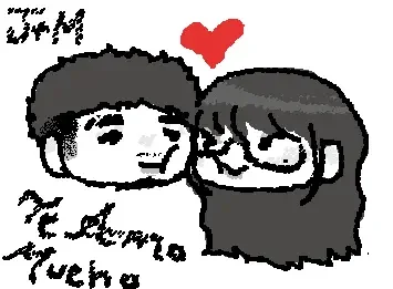 Te Amo Mucho