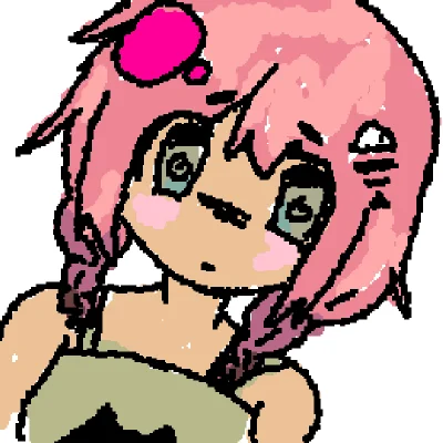 UWU