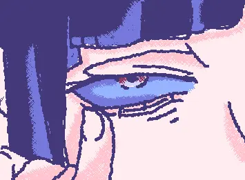 Idk