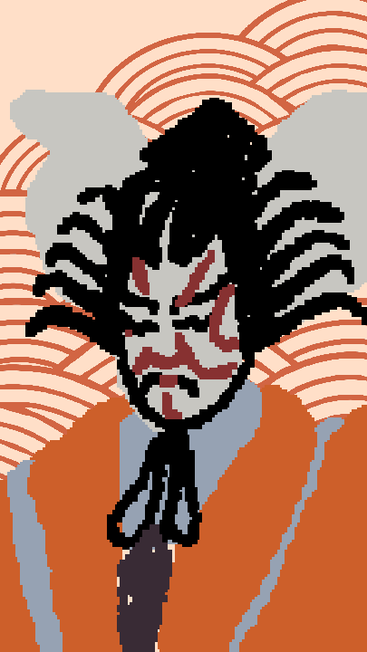 ancient Japan