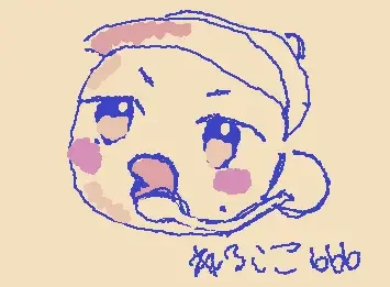 Bbyongming