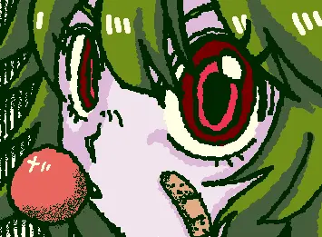 Vampire
