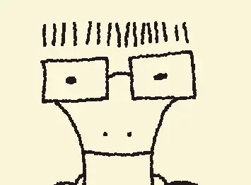 Milo (Decendents)