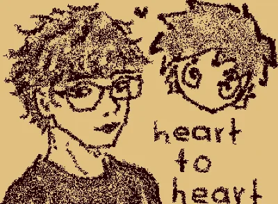 Love?