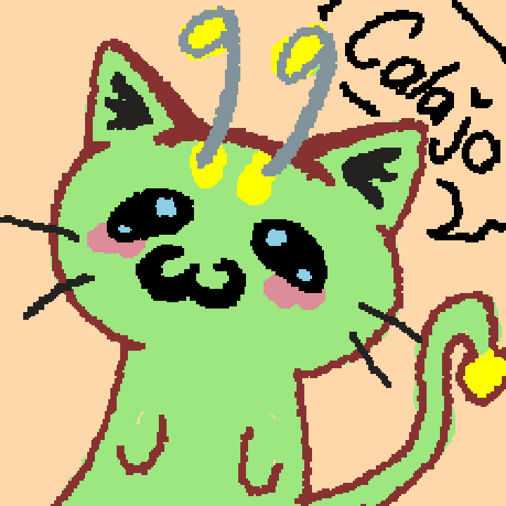 calajo ⌯>ᗜ<⌯ಣ