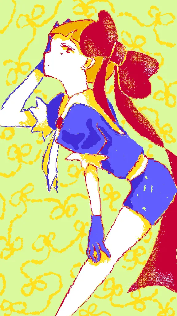 ribbon