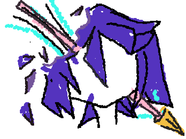 Sugi Out of Mind