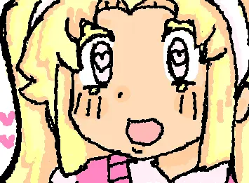bibi