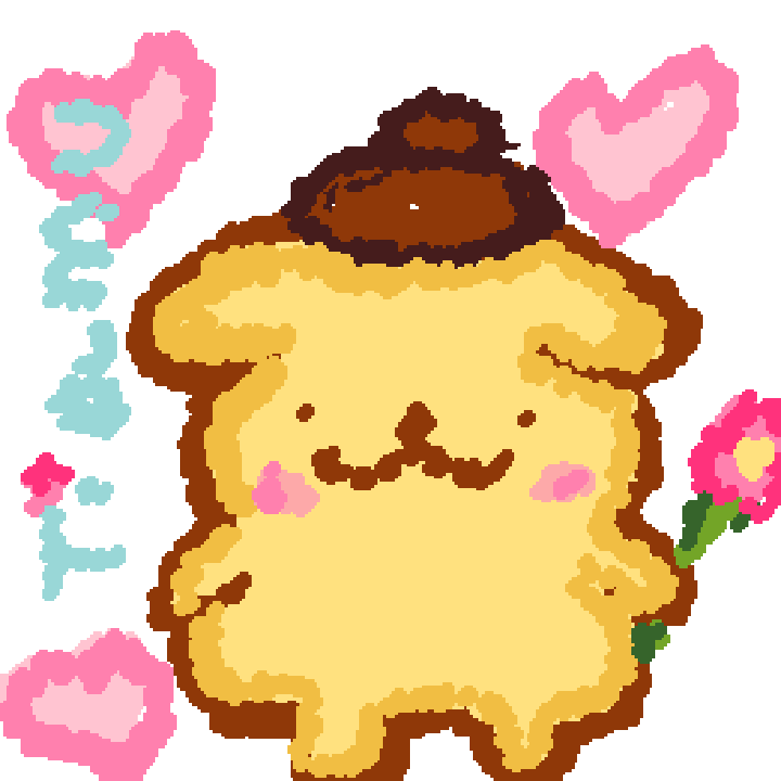 puriiiin