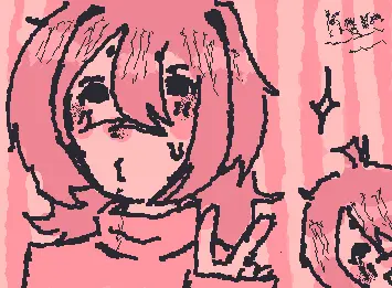 Girl link