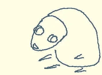 what is he guess!