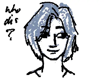 who dis