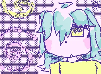 退屈 bored