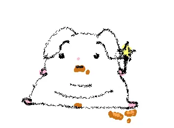 shibuns