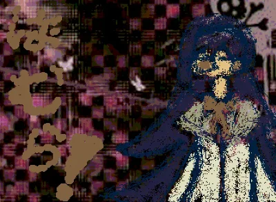 homuraaaaa