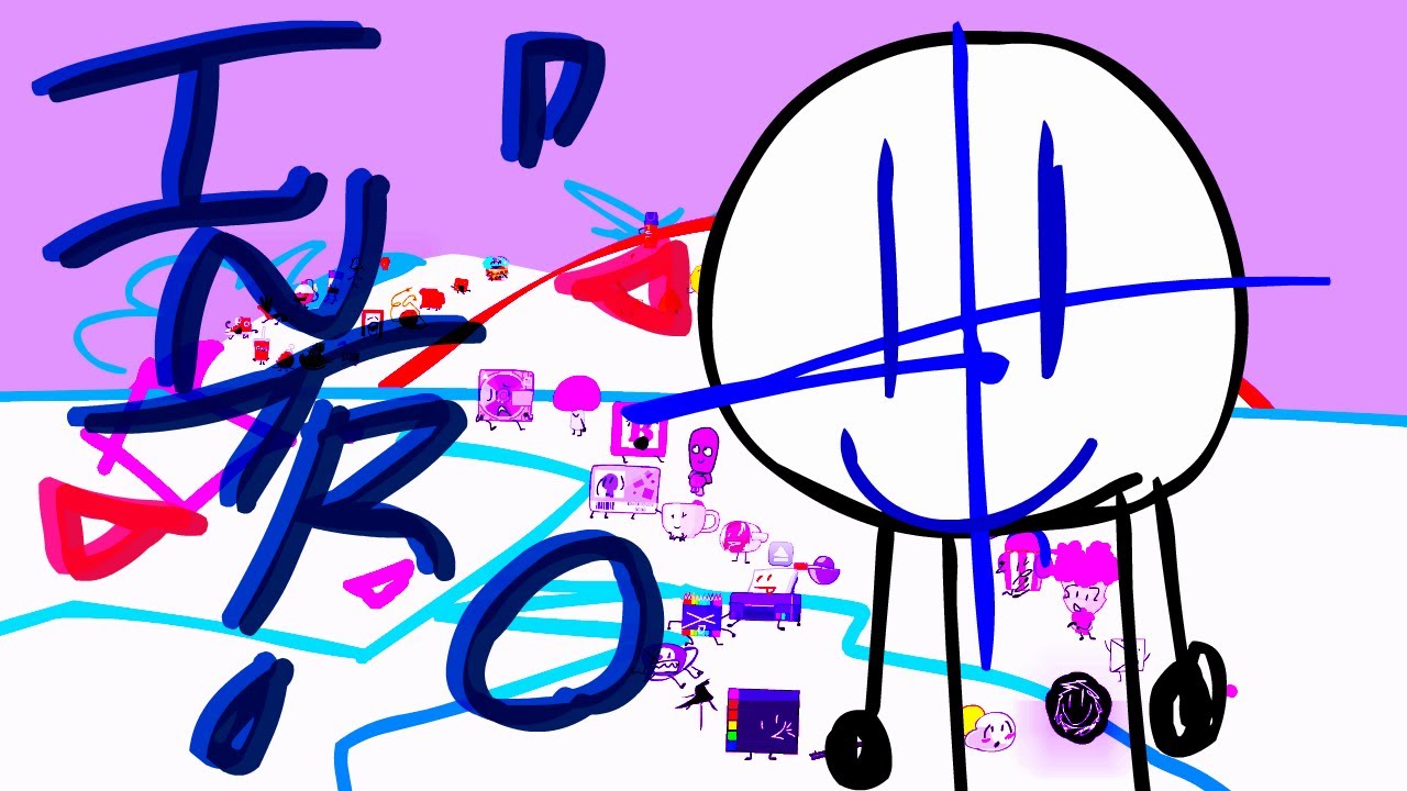 animatic  But I didn't draw it.