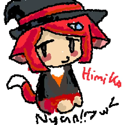 Himiko Yumeno