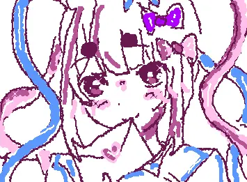 Kangel
