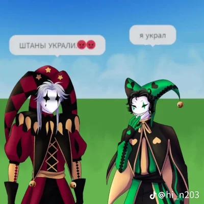 ТУТ ЕСТЬ РУССКИЕ 😭