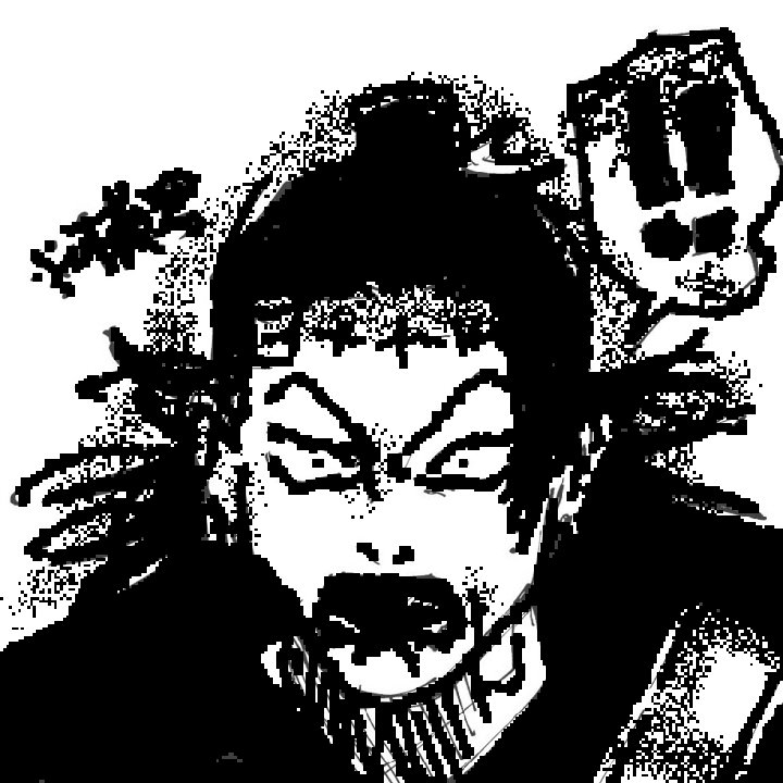 kenjaku