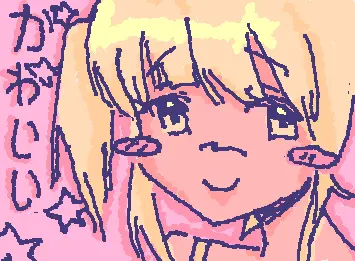 kawaii
