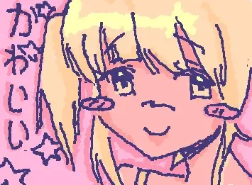 kawaii