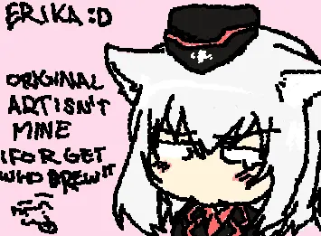 Erika Itsumi