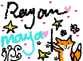4 my baby
