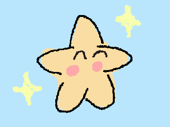 Start