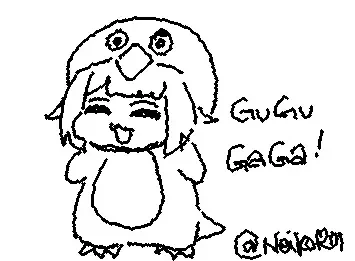 GuguGaga