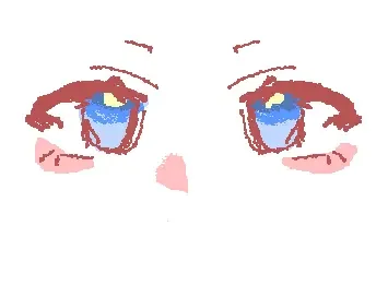 Emi