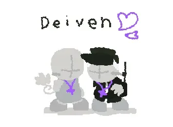 Deiven !