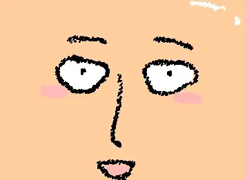 a guy that you can goon named "Saitama"