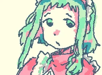 SAKURA NANAMINE