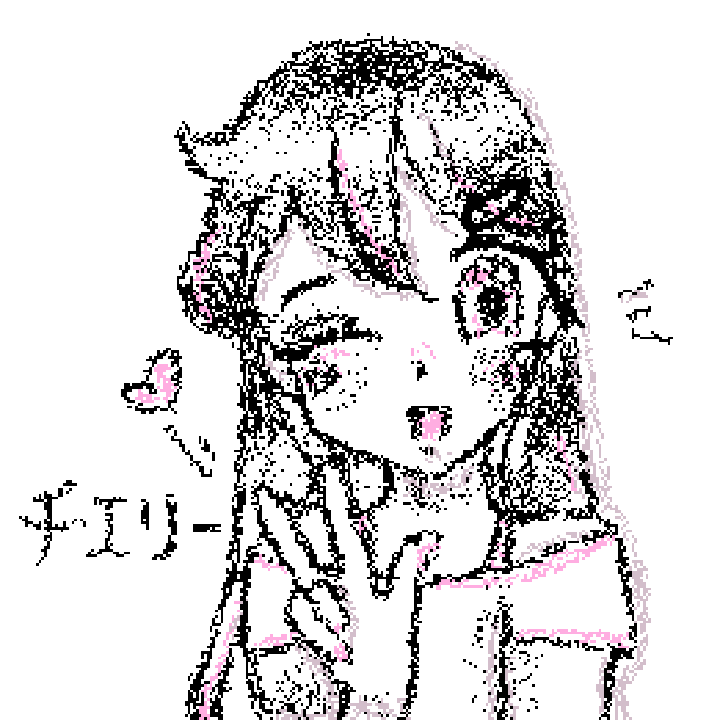 Cherry ♡