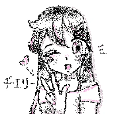Cherry ♡