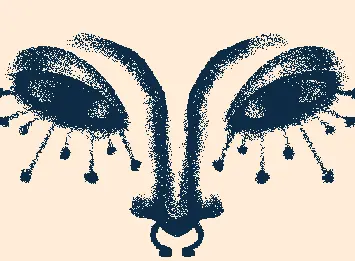 EMO