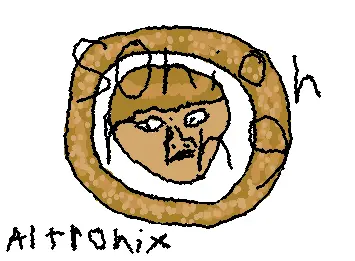 SONION RING