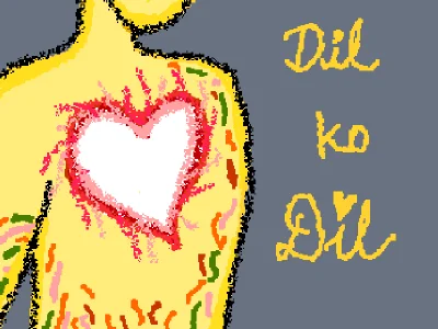 heart
