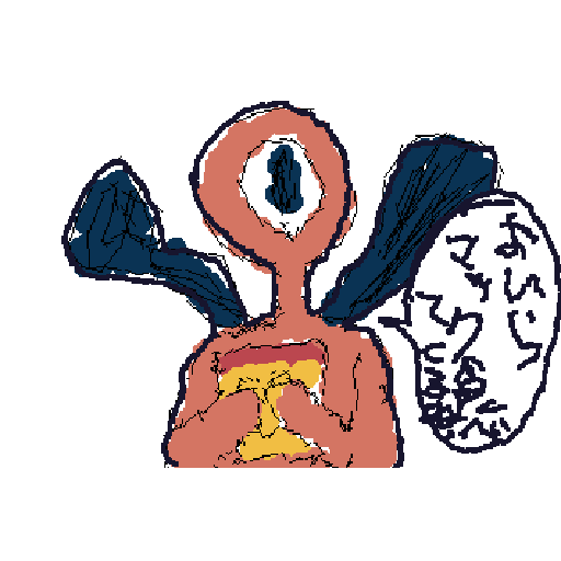 毛肉様