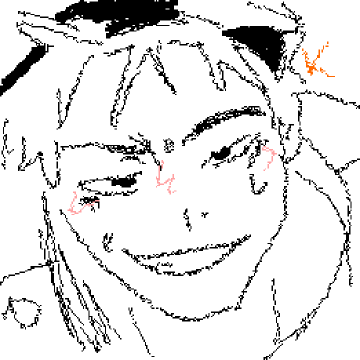 katsuki