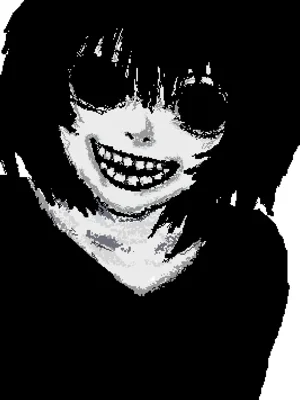 e.x.e