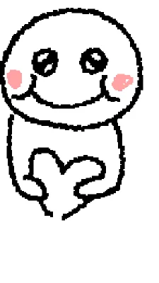 a gift again