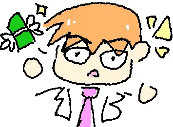 Reigen
