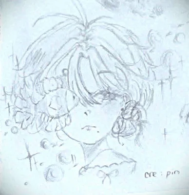 cre:pin