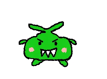 Trubbish