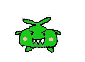 Trubbish
