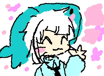 Atsushi