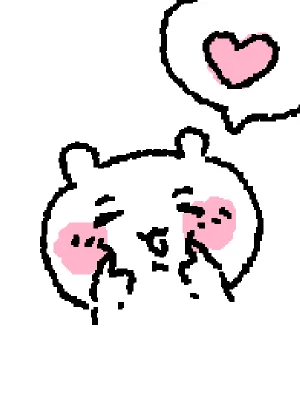 chikawa